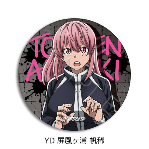 『桃源暗鬼』第1弾 レザーバッジ(丸形) YD 屏風ヶ浦帆稀